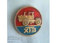 Значка трактор ХТЗ - Харковски тракторен завод, СССР