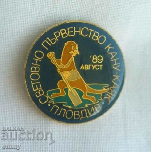Παγκόσμιο Πρωτάθλημα Κανόε-Καγιάκ Badge - Plovdiv 1989
