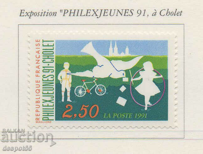 1991. France. Philatelic exhibition "Philex Jeunes 91".