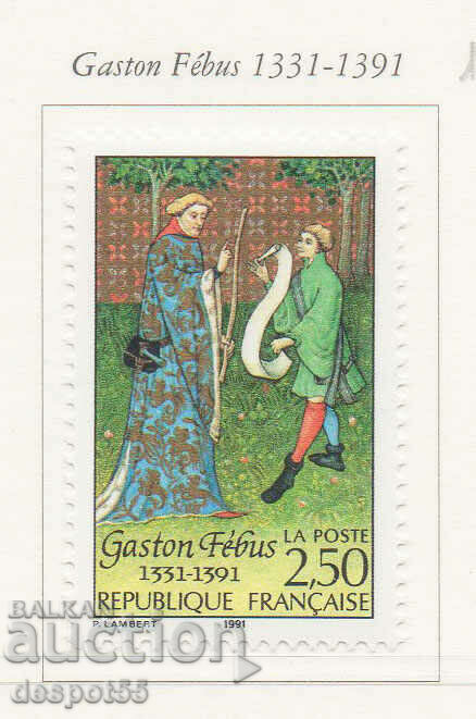 1991. Γαλλία. 600 χρόνια από τον θάνατο του Γκαστόν Φοίβου.