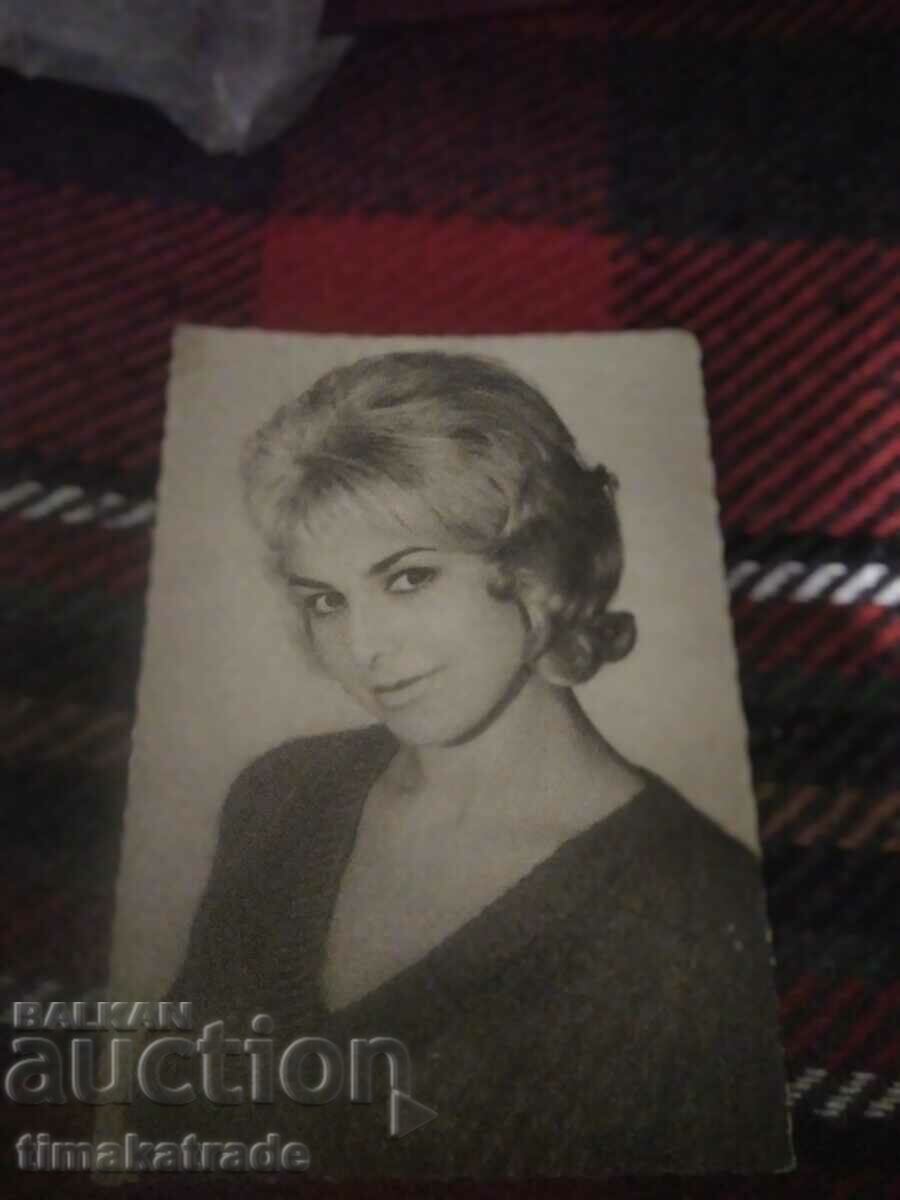 Card/photo actress Ginka Stancheva