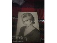 Ηθοποιός καρτών/φωτογραφιών Ginka Stancheva