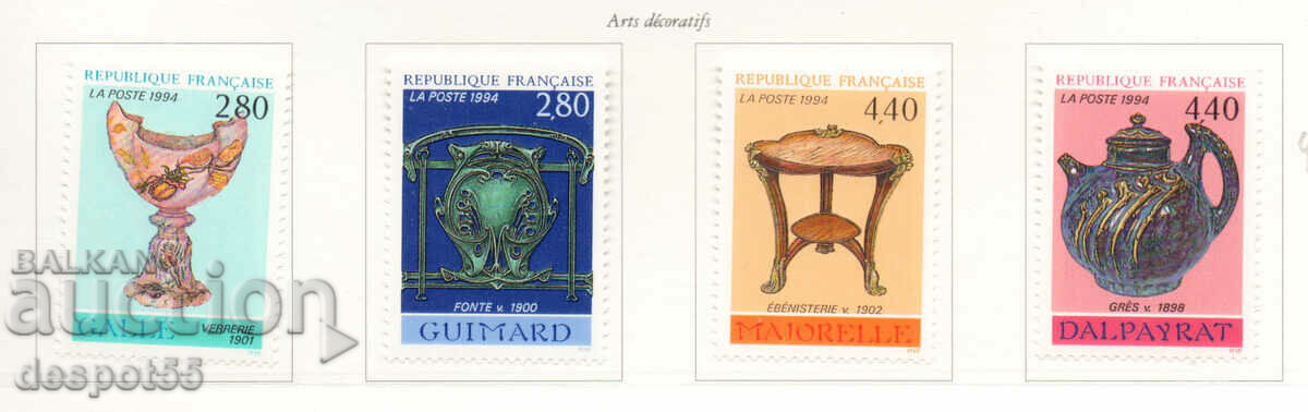 1994. France. Decorative art.