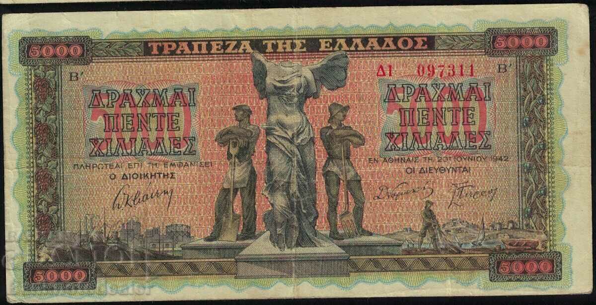 Greece 5000 Drachmai 1942 Pick 119a Ref 7311 with price 12.00 BGN | € 6.14