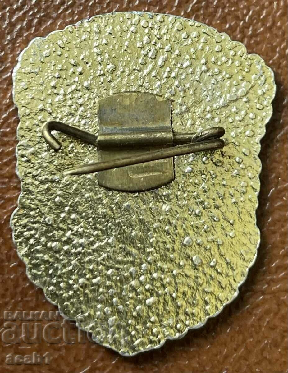 DKMS με τιμή 3.99 BGN | € 2.04 DKMS με τιμή 3.99 BGN | € 2.04