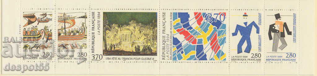 1994. France. French-Swedish cultural ties. Carnet.