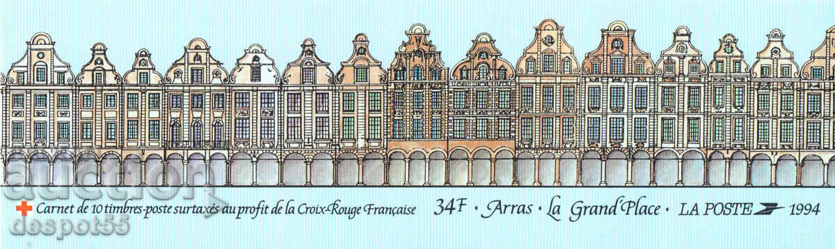 1994. France. Red Cross. Carnet. with price 12.30 BGN | € 6.29 1994. France. Red Cross. Carnet. with price 12.30 BGN | € 6.29