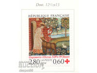 1994. France. Red Cross 12.5/13.