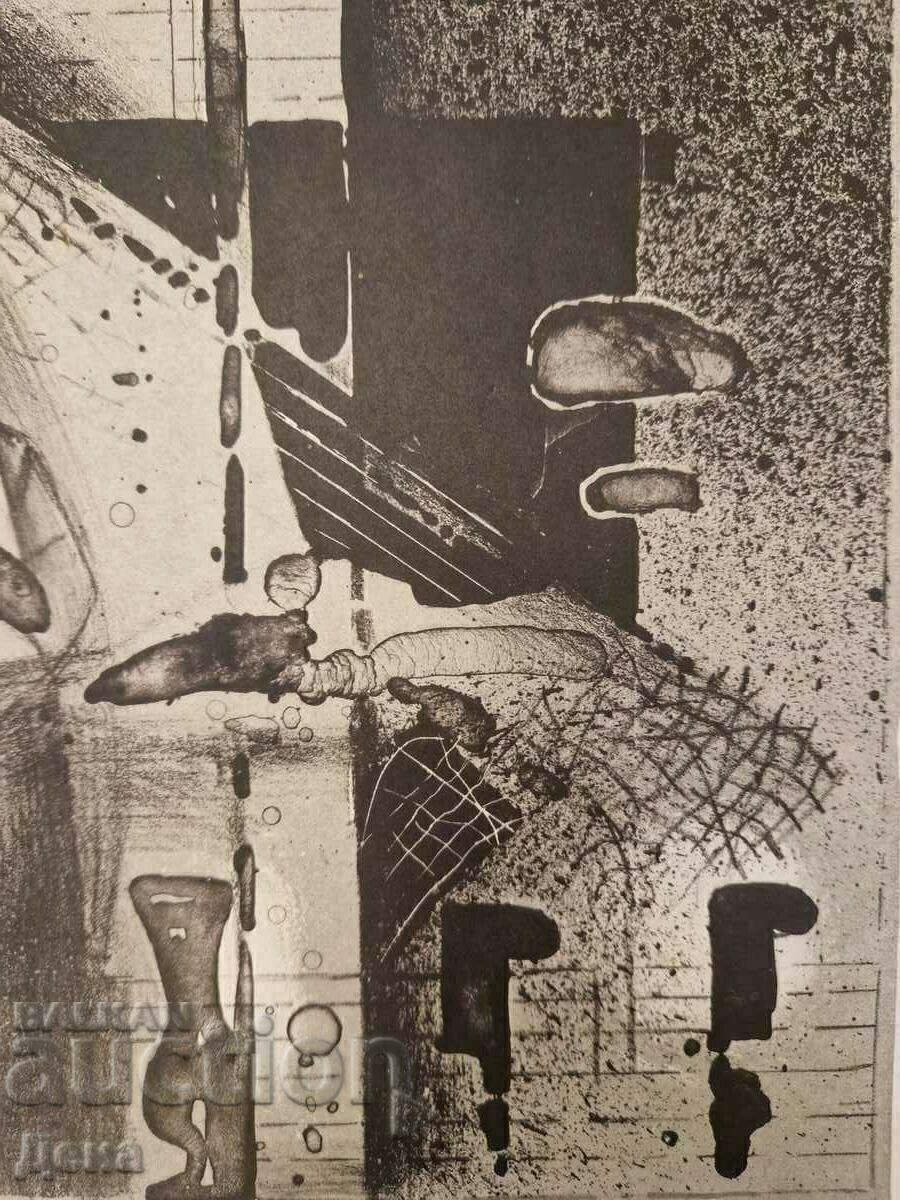 Venko Madolev graphics 1990 with price 49.00 BGN | € 25.05 Venko Madolev graphics 1990 with price 49.00 BGN | € 25.05