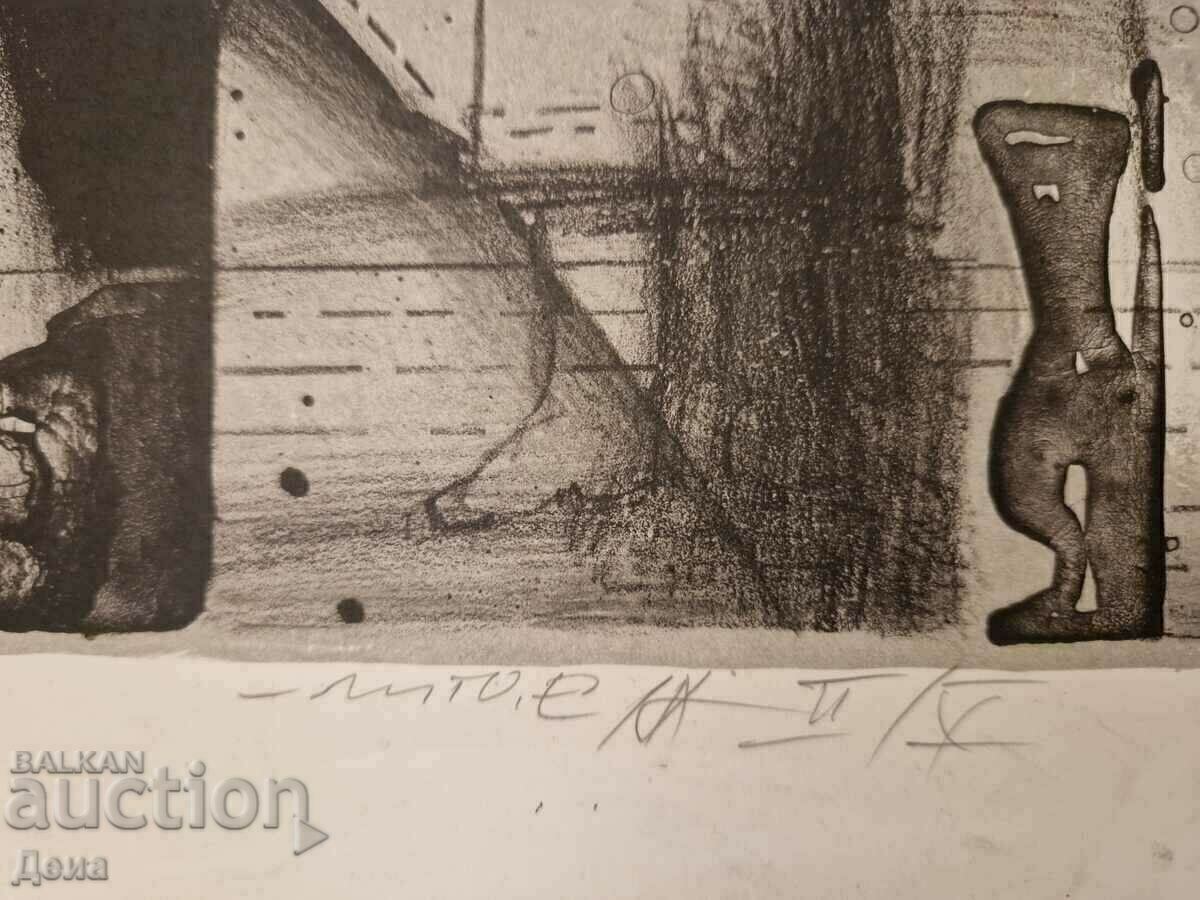 Venko Madolev graphics 1990 - 5 Venko Madolev graphics 1990 - 5