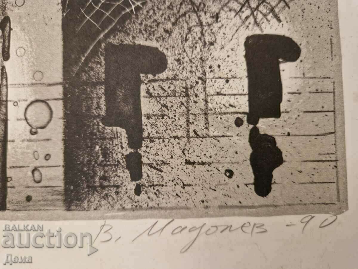 Venko Madolev graphics 1990 - 6 Venko Madolev graphics 1990 - 6