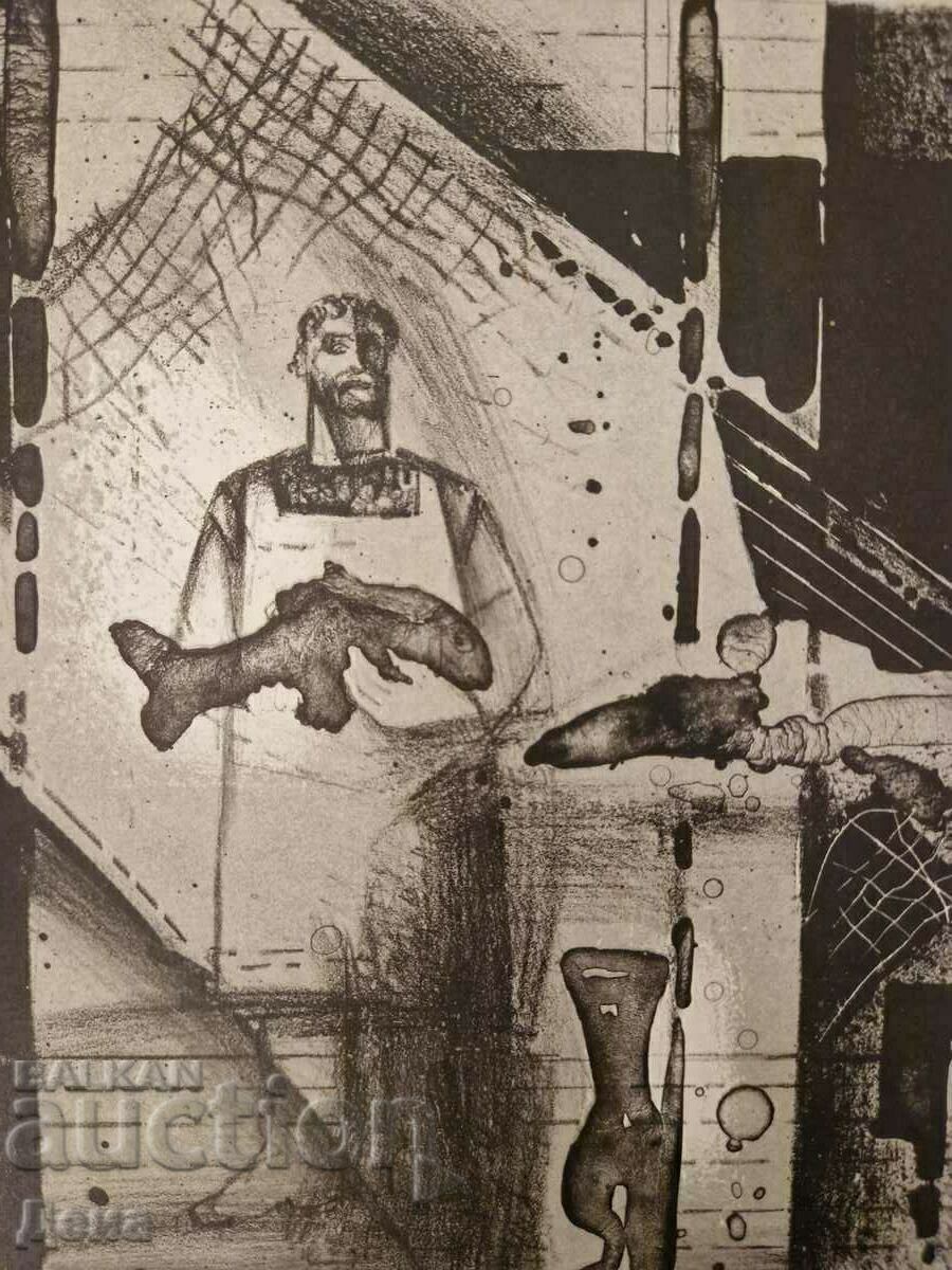 Venko Madolev graphics 1990 - 7 Venko Madolev graphics 1990 - 7