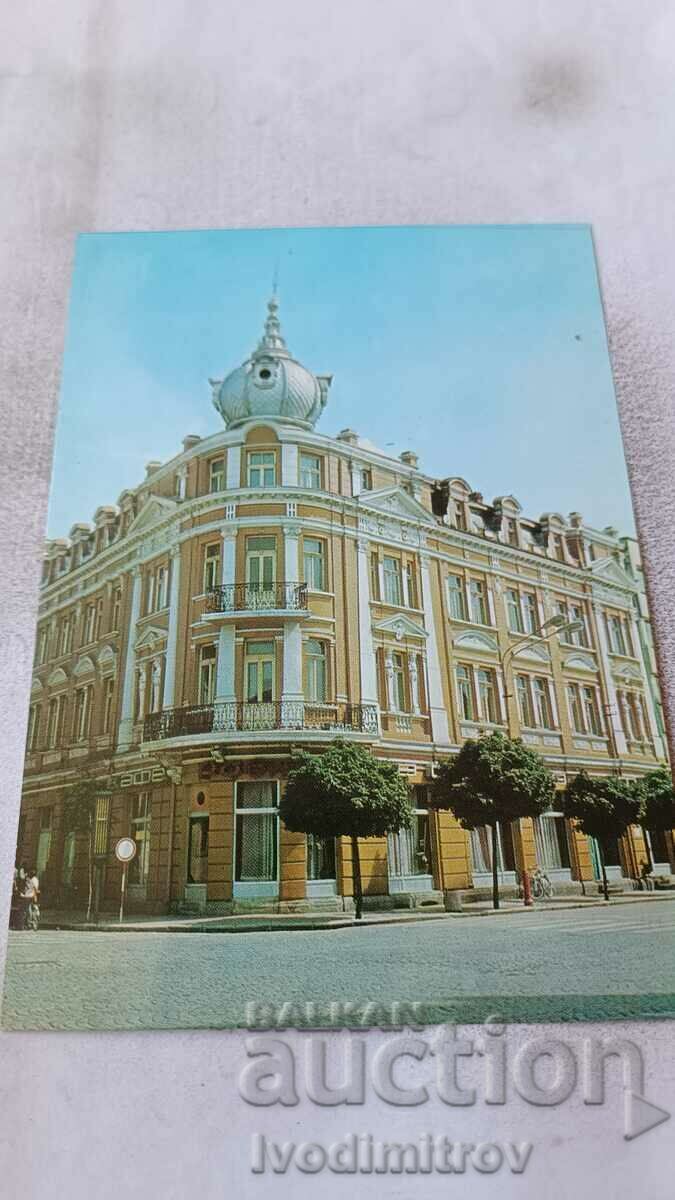 Καρτ ποστάλ Vidin σε στιλ μπαρόκ κτήριο 1985
