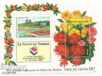 1994 France. Philatelic exhibition - "Le Salon du Timbre". Block