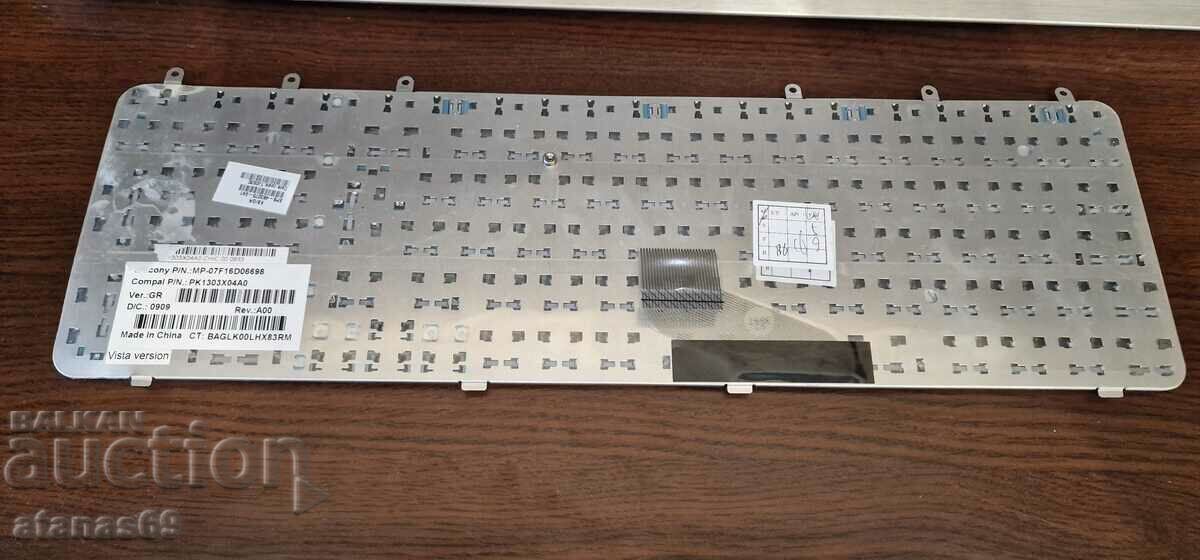 Tastatură laptop - deșeuri electronice #67 cu preț 4.99 BGN | € 2.55 Tastatură laptop - deșeuri electronice #67 cu preț 4.99 BGN | € 2.55