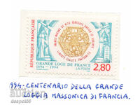 1994. Франция. 100-годишнината на масонската ложа.
