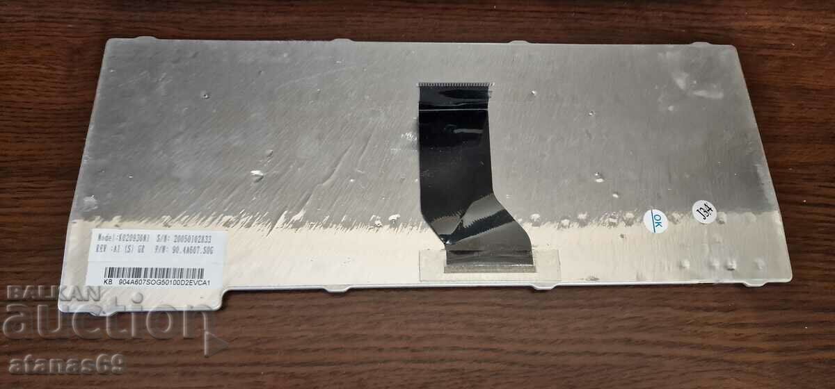 Tastatură laptop - deșeuri electronice #70 cu preț 4.99 BGN | € 2.55