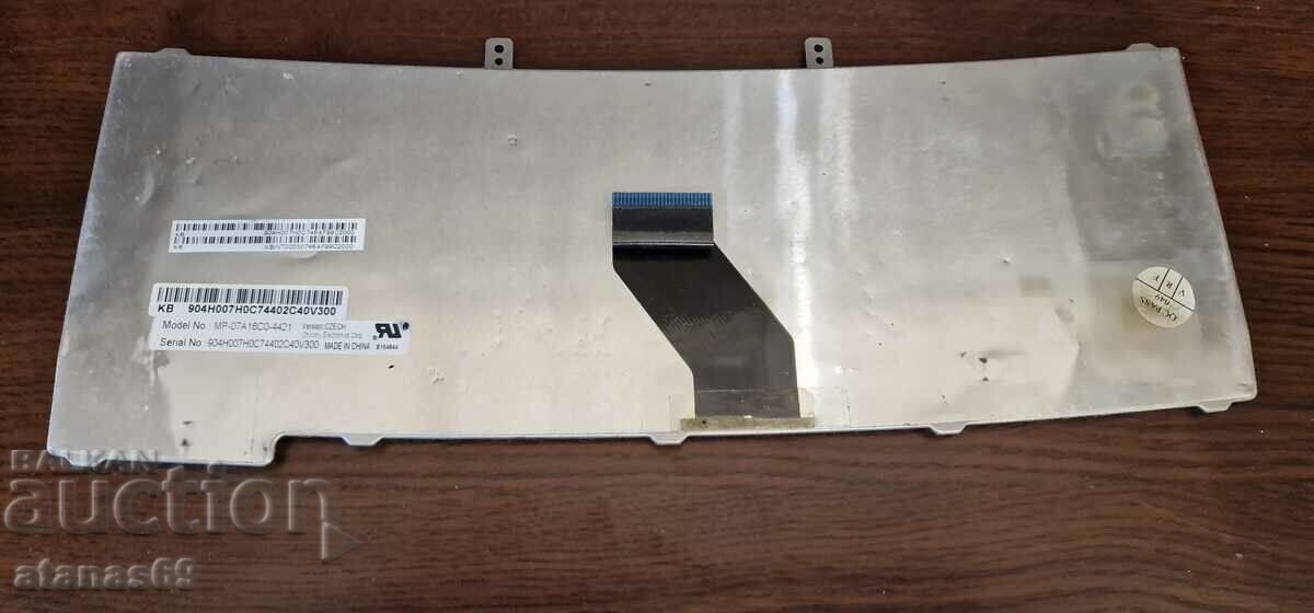 Tastatură laptop - deșeuri electronice #71 cu preț 4.99 BGN | € 2.55 Tastatură laptop - deșeuri electronice #71 cu preț 4.99 BGN | € 2.55