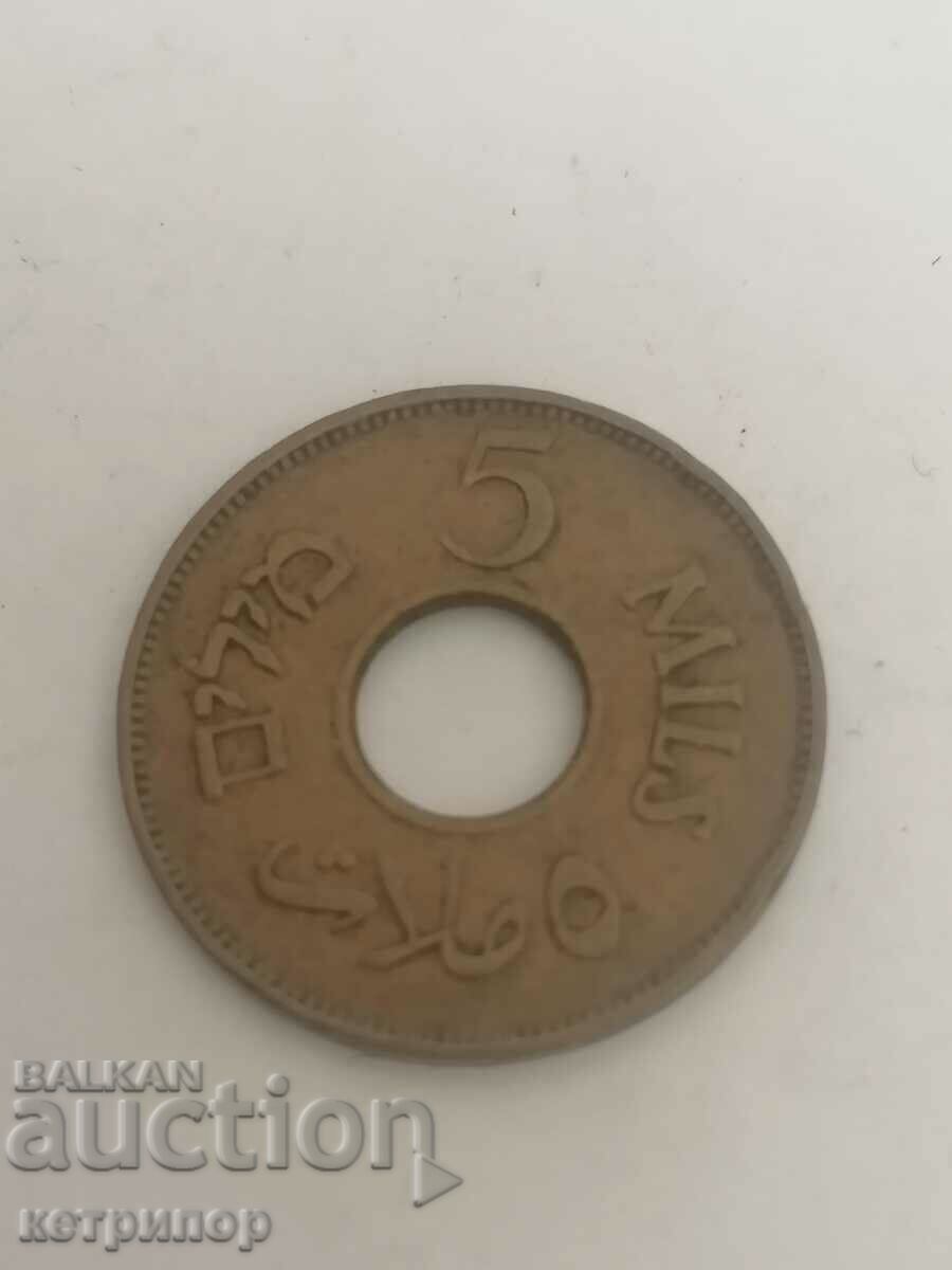 5 mils 1942 Palestine Rare Copper