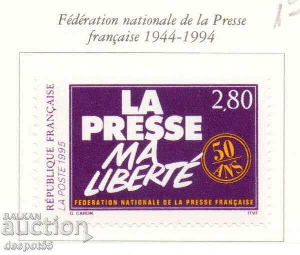 1994. Γαλλία. 50 χρόνια Ομοσπονδίας Γαλλικού Τύπου.