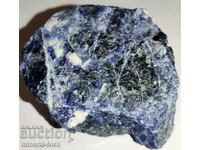 Sodalite No.3 - raw mineral