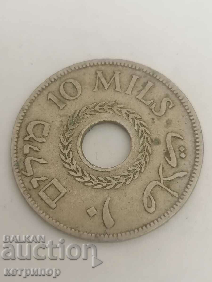 10 mils 1927 Palestina Rare Nickel