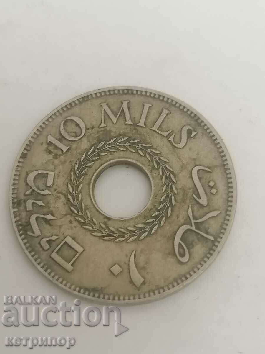 10 mils 1942 Palestina Rare Nickel