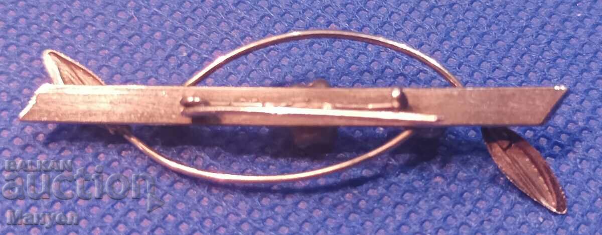 Silver brooch. with price 24.90 BGN | € 12.73 Silver brooch. with price 24.90 BGN | € 12.73