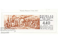 1994. Γαλλία. 400 χρόνια από τη γέννηση του Nicolas Poussin.