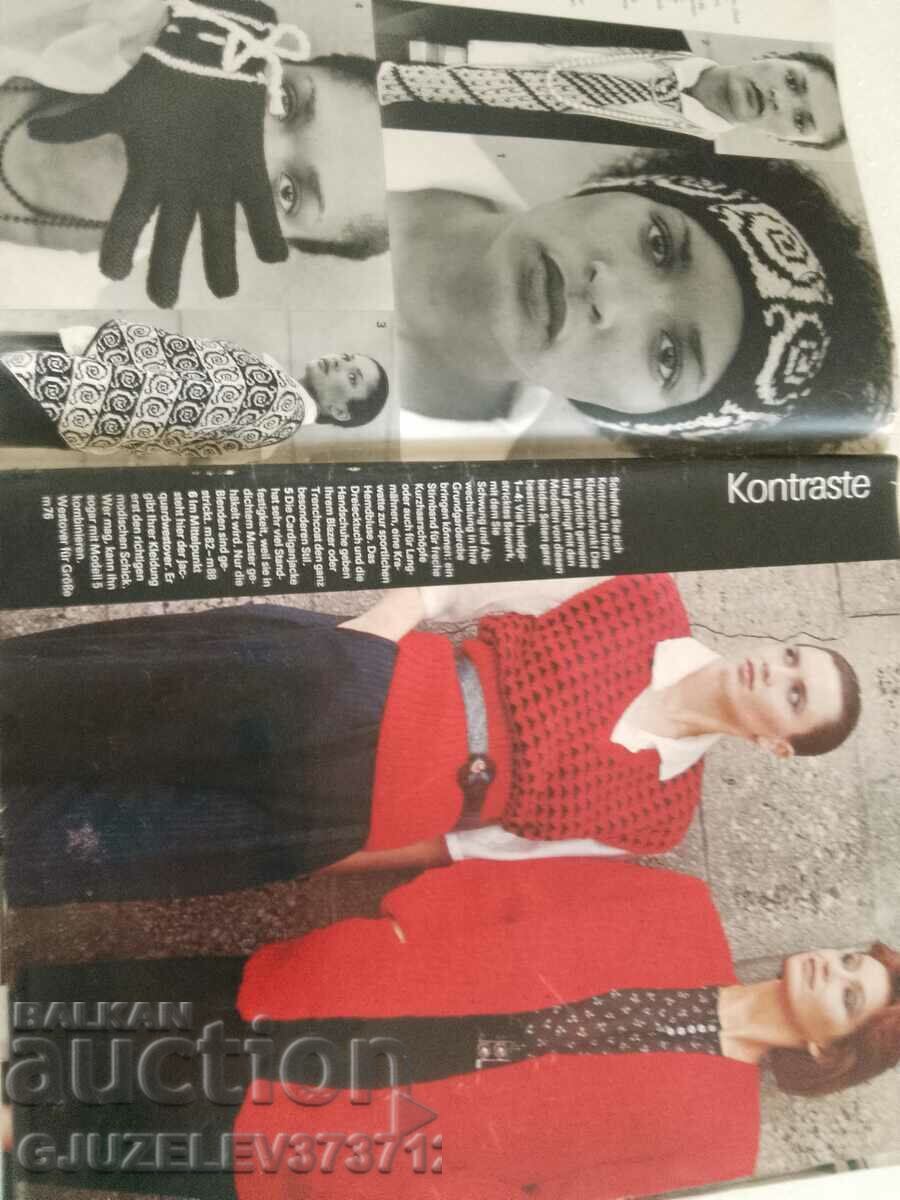 Auction German Retro Fashion Magazine 1989 Modische Maschen Auction German Retro Fashion Magazine 1989 Modische Maschen