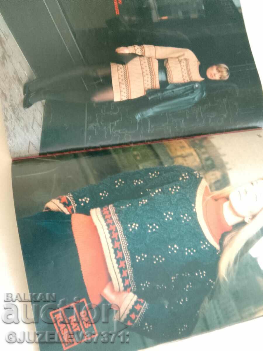 Delivery of German Retro Fashion Magazine 1989 Modische Maschen Delivery of German Retro Fashion Magazine 1989 Modische Maschen