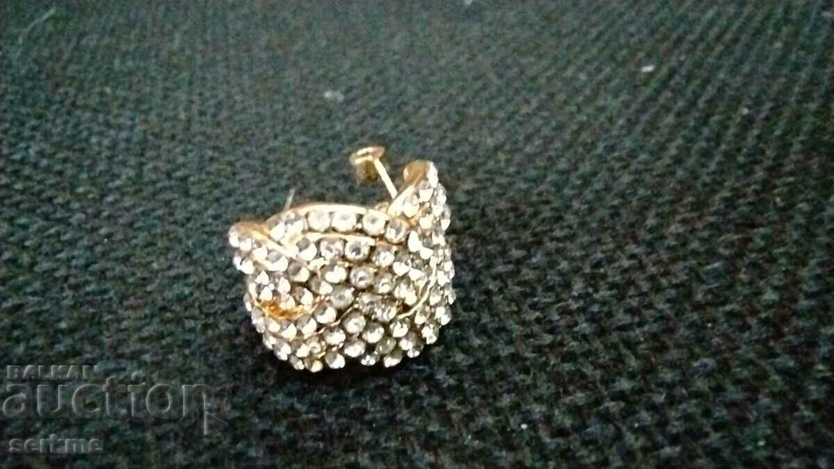 Earrings with price 10.00 BGN | € 5.11 Earrings with price 10.00 BGN | € 5.11