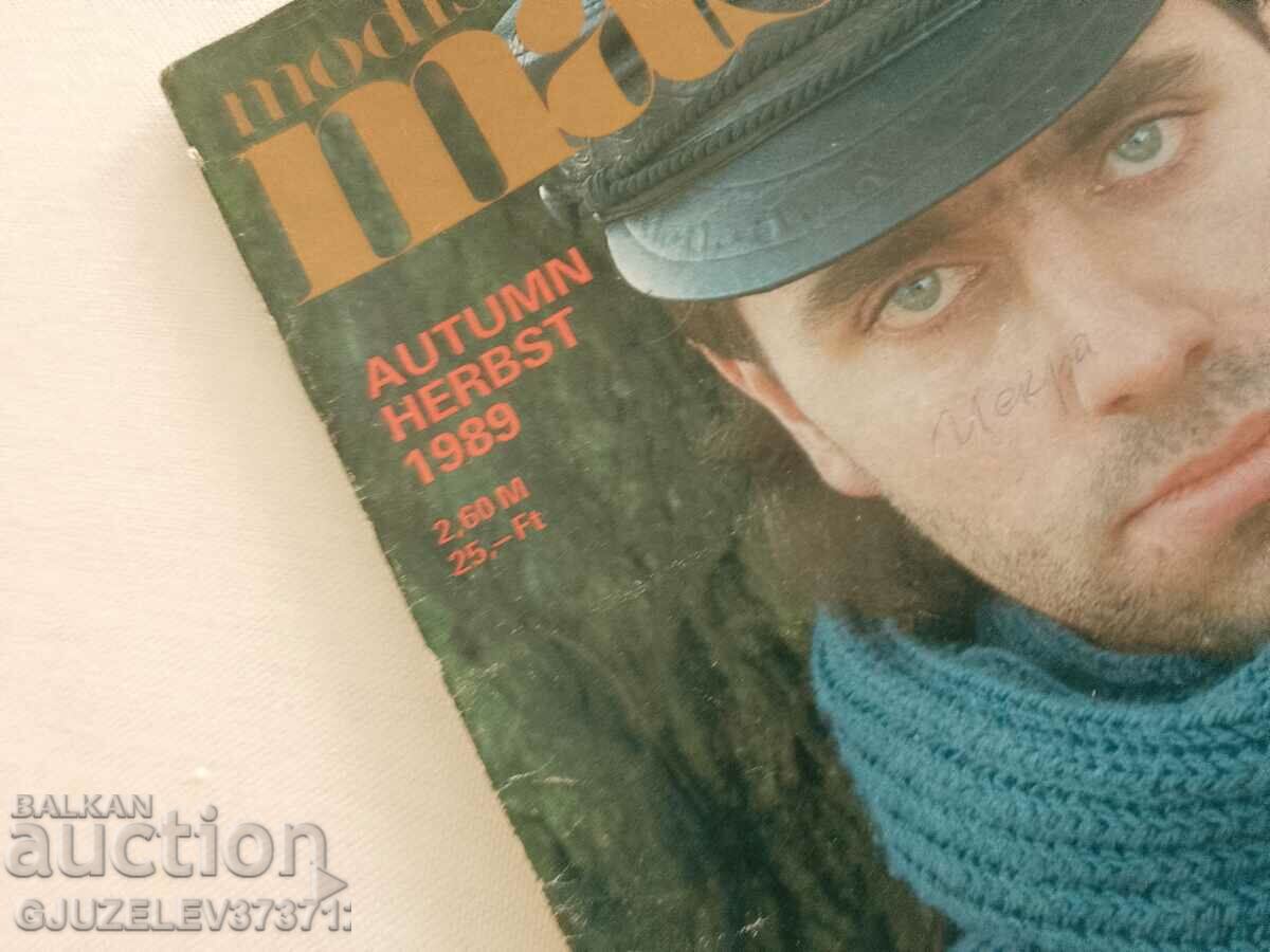 German Retro Fashion Magazine 1989 Modische Maschen with price 9.99 BGN | € 5.11 German Retro Fashion Magazine 1989 Modische Maschen with price 9.99 BGN | € 5.11