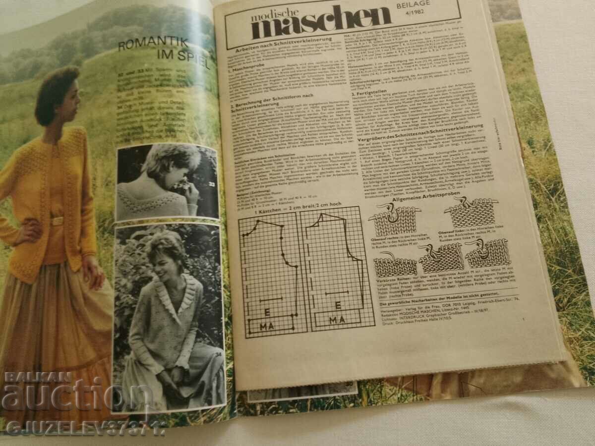 Auction German Retro Fashion Magazine 1989 Modische Maschen Auction German Retro Fashion Magazine 1989 Modische Maschen