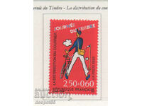 1993. Франция. Ден на пощенската марка.