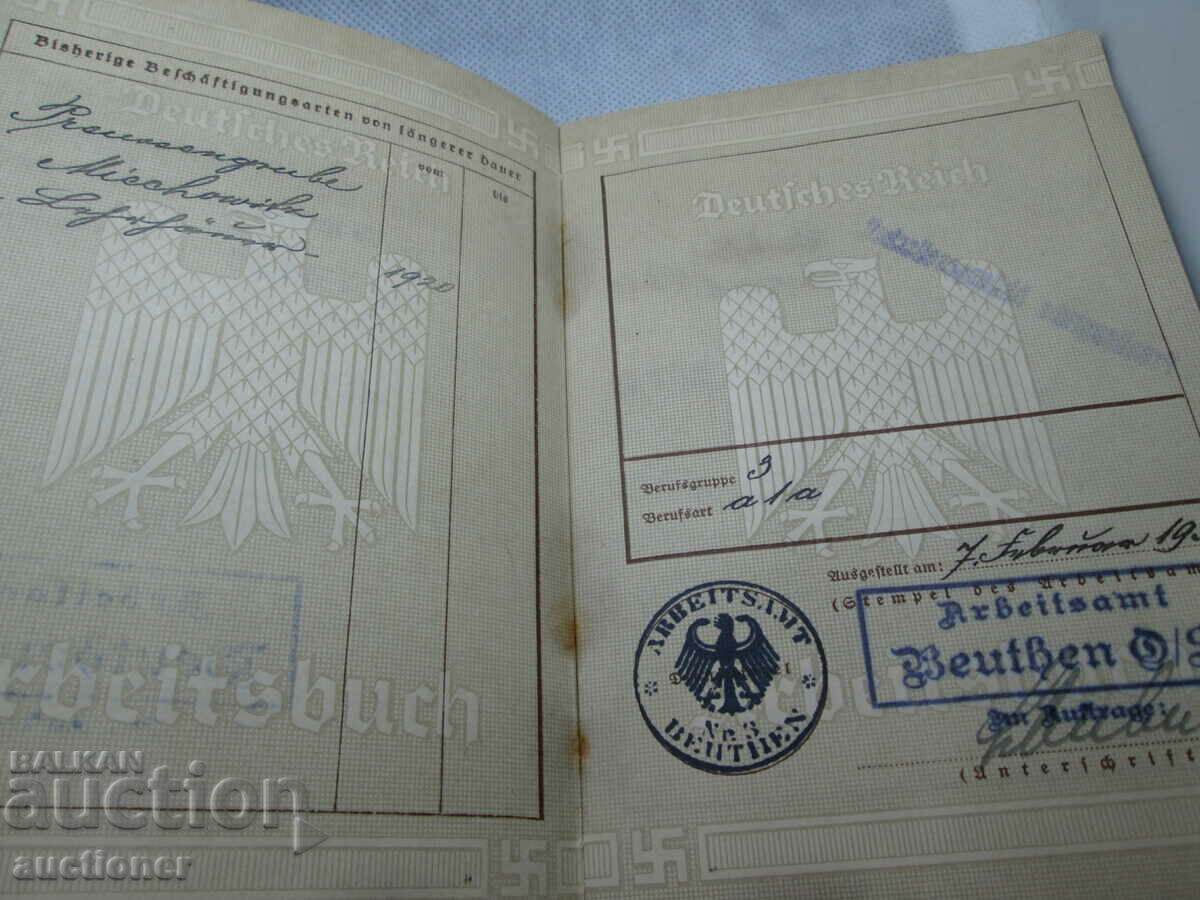 Livrarea DOCUMENT DE GUARD DE LUCRU REICH-PRIMUL TIP 1935