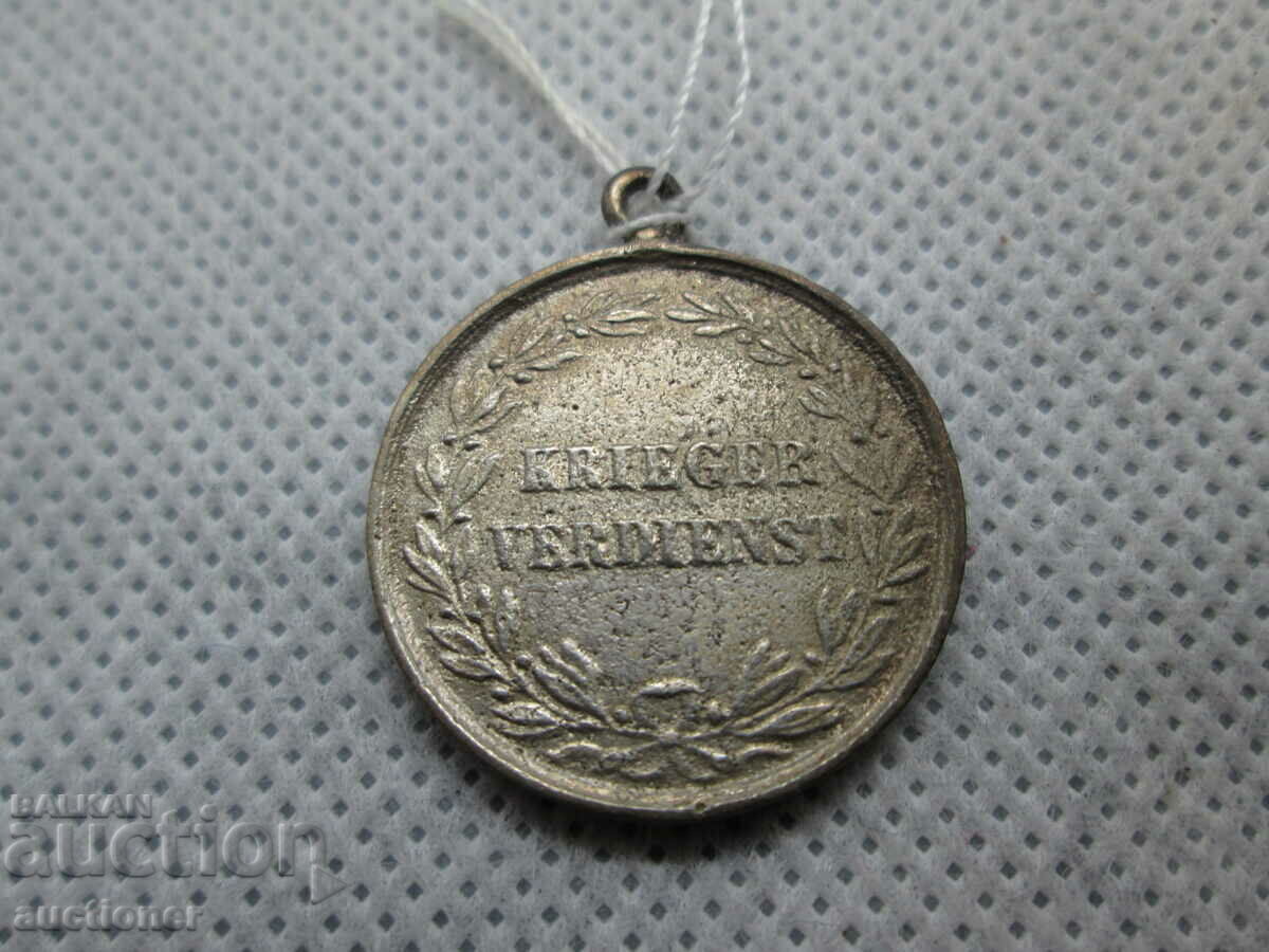 Auction  PRUSSIAN SILVER MEDAL OF MERIT-GERMANY, HANOVER