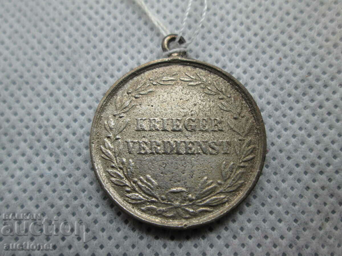 Delivery of PRUSSIAN SILVER MEDAL OF MERIT-GERMANY, HANOVER