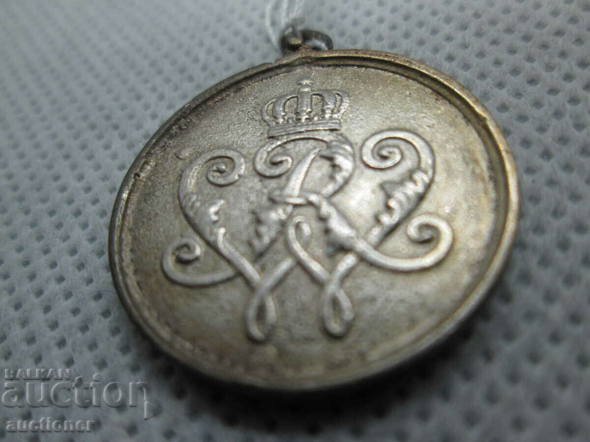 PRUSSIAN SILVER MEDAL OF MERIT-GERMANY, HANOVER - 5