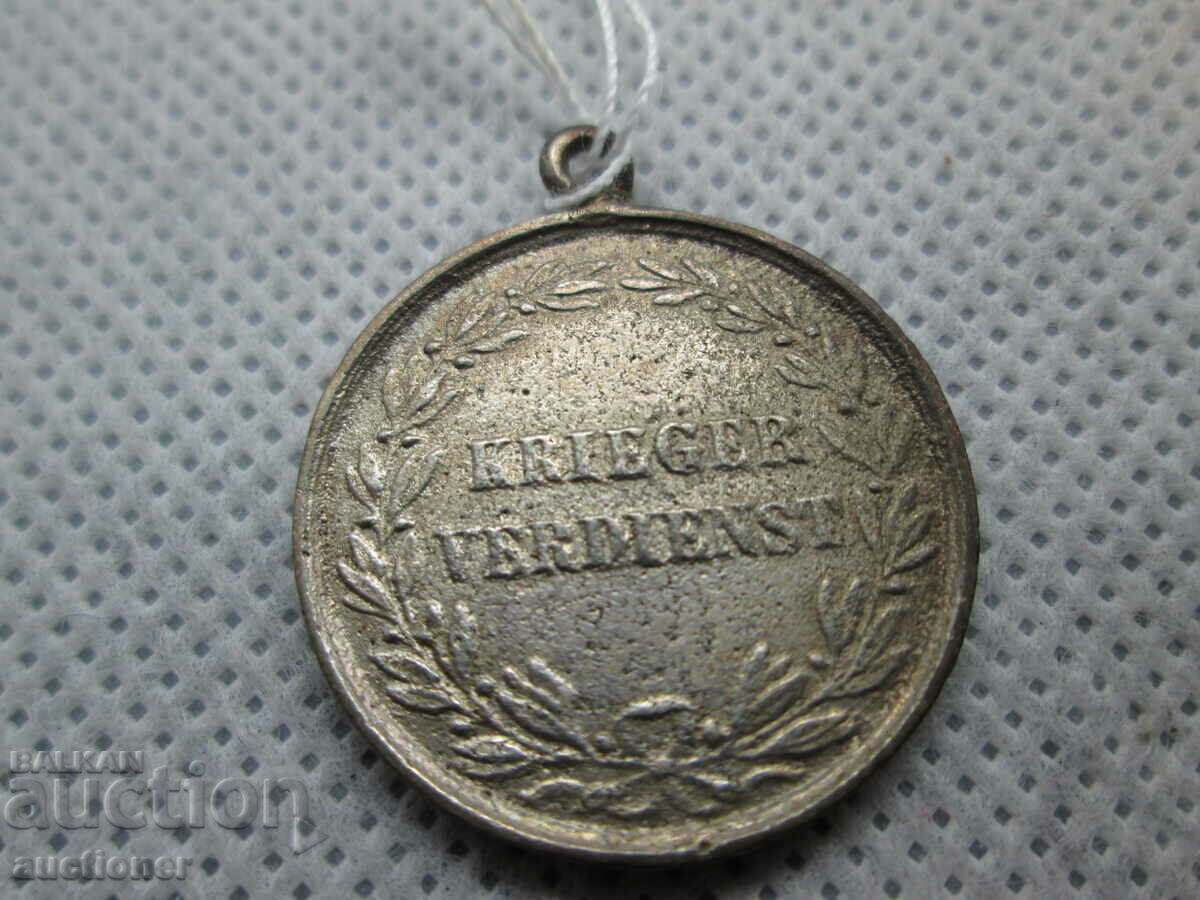 PRUSSIAN SILVER MEDAL OF MERIT-GERMANY, HANOVER - 6
