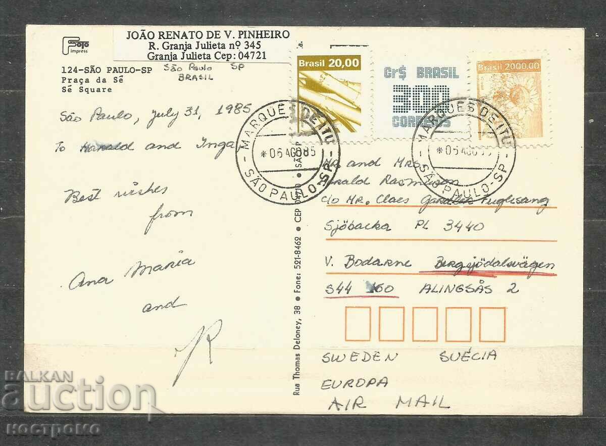 Sao Paulo - Brasil Post card - A 1906