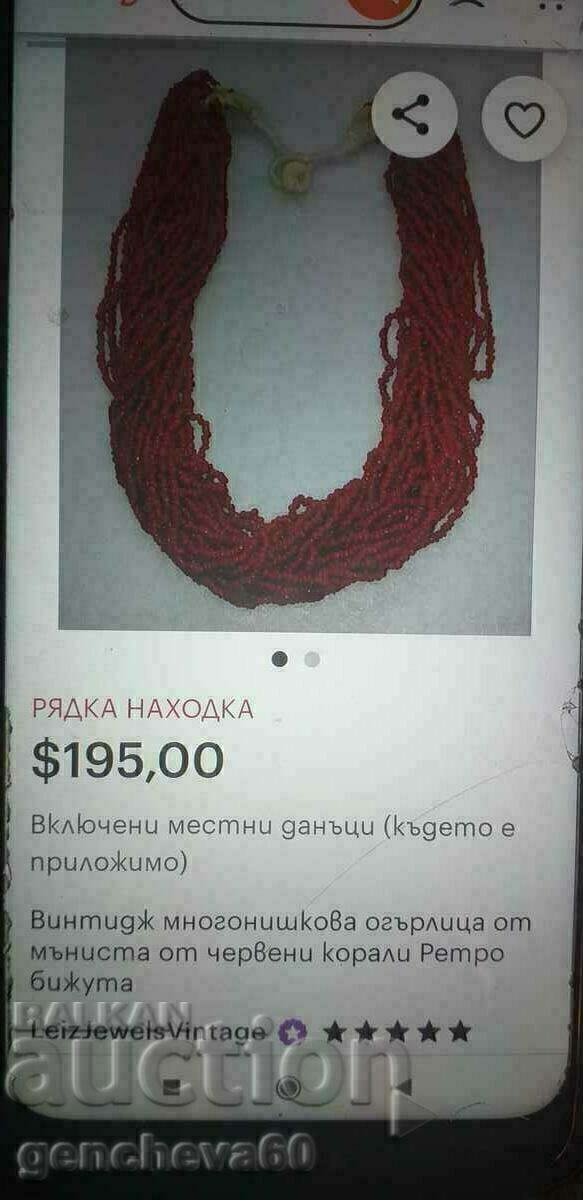 Vintage red coral necklace - 6 Vintage red coral necklace - 6