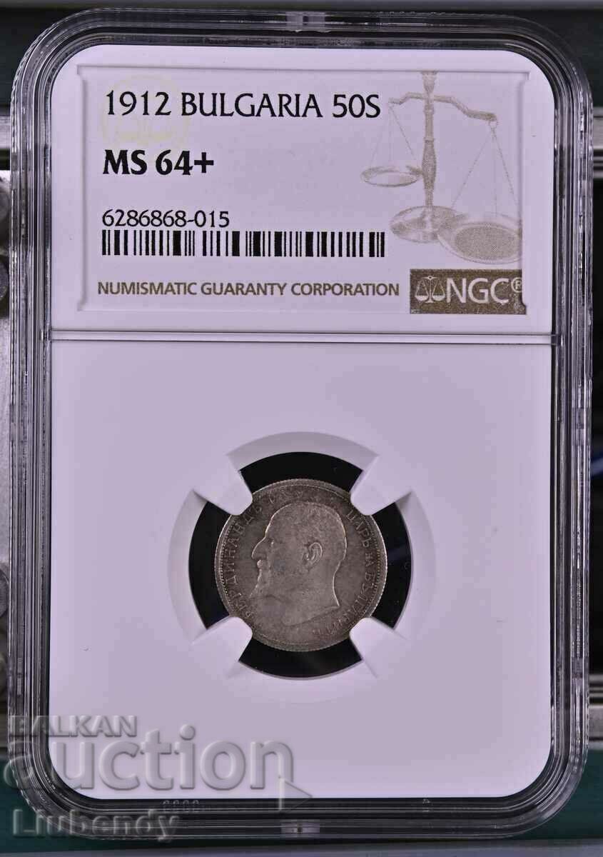 50 cents 1912 NGC MS64+