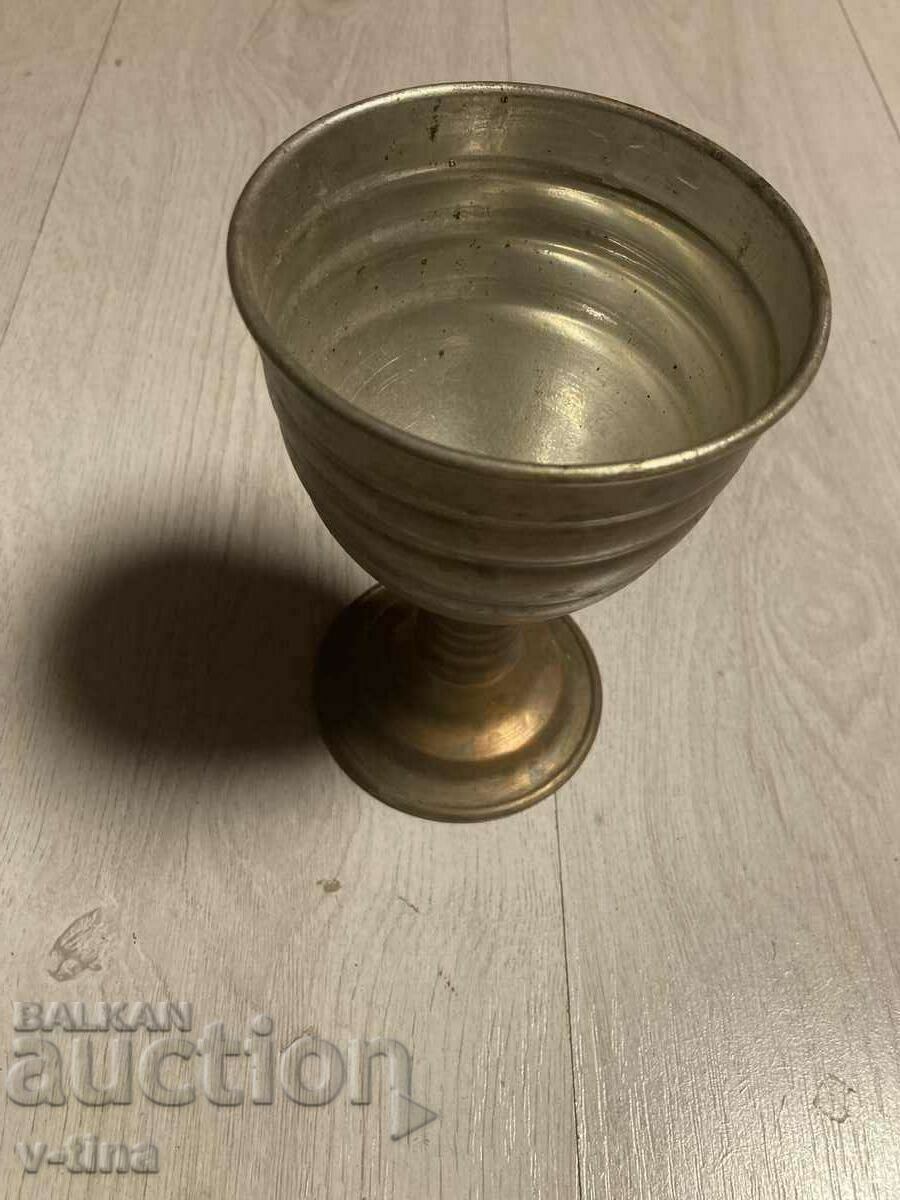 Copper bowl chalice nafora