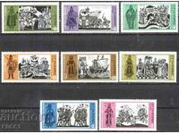 Clean stamps History 1973 from Bulgaria
