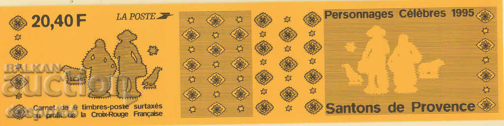 1995. France. Paintings from Provence. Carnet. with price 9.50 BGN | € 4.86 1995. France. Paintings from Provence. Carnet. with price 9.50 BGN | € 4.86