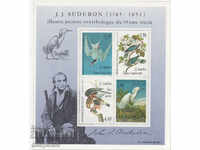 1995. Franţa. Desene de păsări de J.J. Audubon. Bloc.