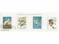 1995. Γαλλία. Σχέδια πουλιών του J.J. Audubon.