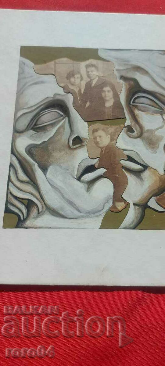 SILVA BACHVAROVA - COVER with price 351.00 BGN | € 179.46 SILVA BACHVAROVA - COVER with price 351.00 BGN | € 179.46