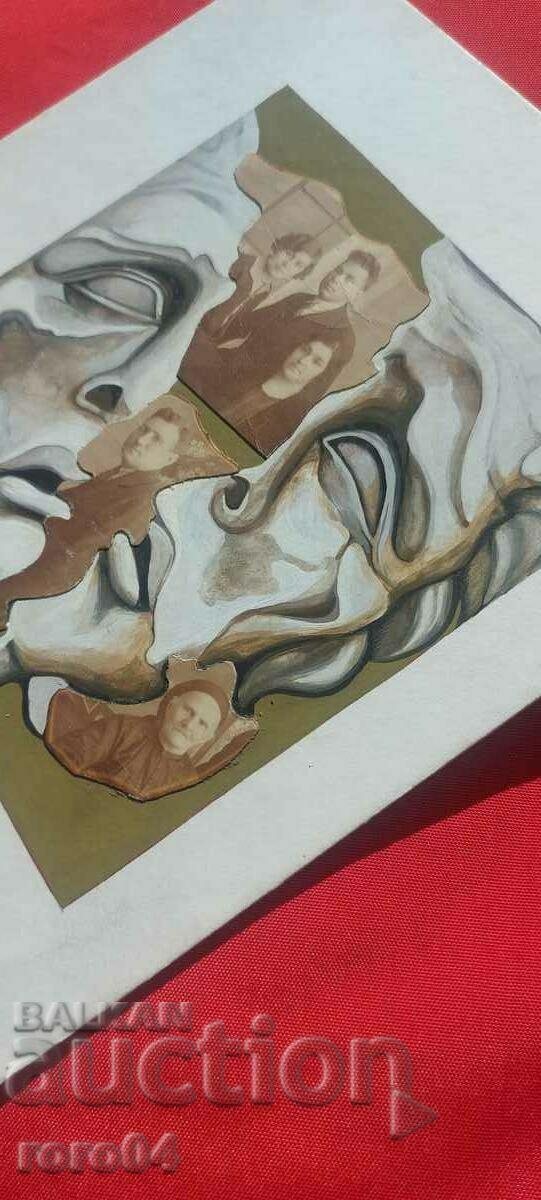 Auction  SILVA BACHVAROVA - COVER